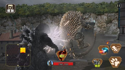 怪兽变身器 怪兽变身器