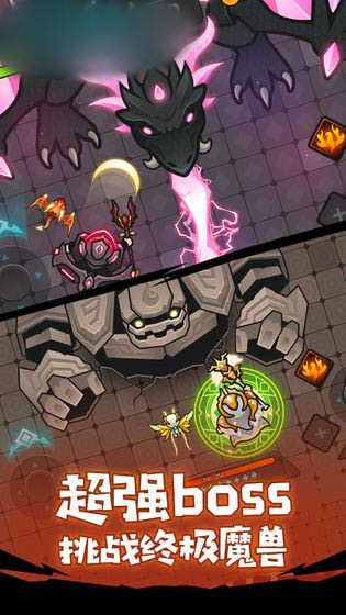 我法师玩的贼6 我法师玩的贼6