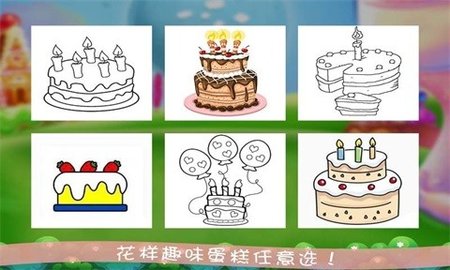 奥特涂鸦 奥特涂鸦