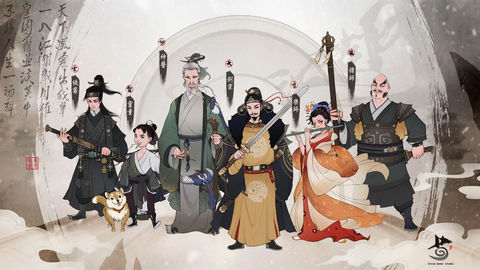 千古江湖梦 千古江湖梦