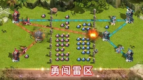 谁是大酋长 谁是大酋长