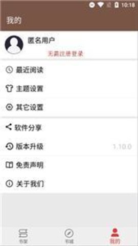 文渊阁 文渊阁