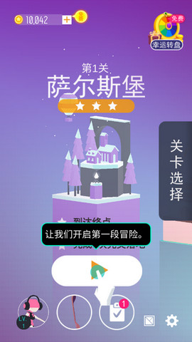 滑板色彩冲浪 滑板色彩冲浪