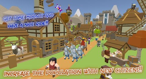 简单的王国 简单的王国