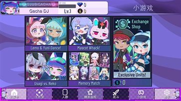 加查薰衣草破解版2022