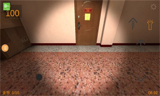 奥本加躲猫猫破解版