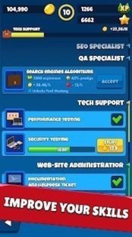 从零到英雄无所事事