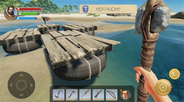 海岛生存模拟器破解版