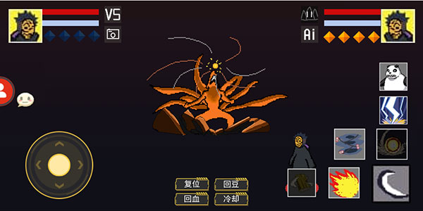 像素火影忍者全人物版.jpg 像素火影忍者全人物版.jpg