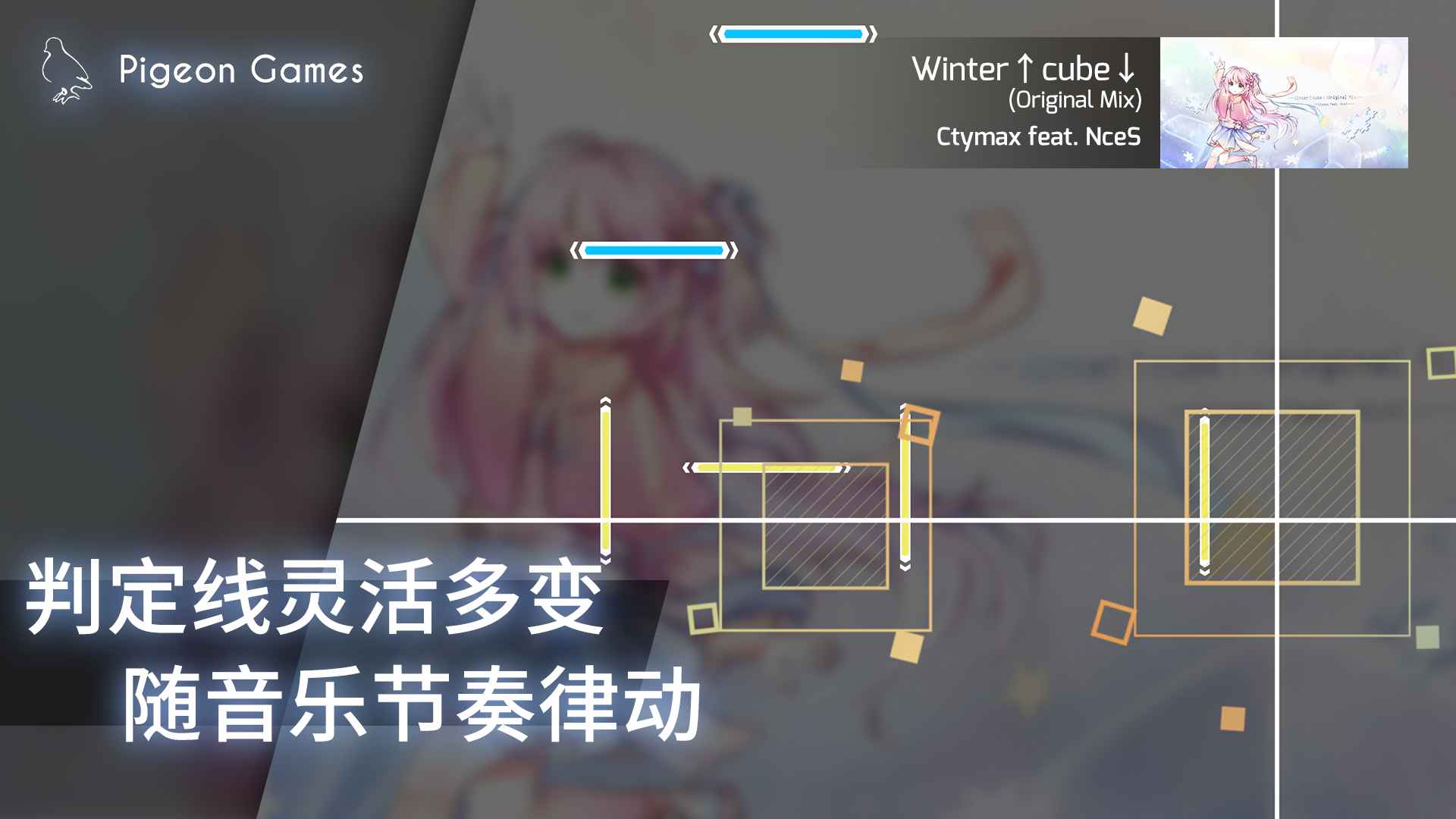 phigros破解版.jpg phigros破解版.jpg