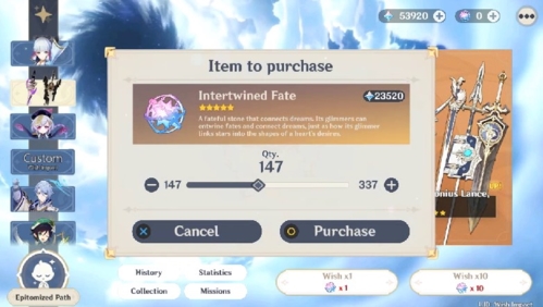 原神祈愿模拟器更新纳西妲卡池