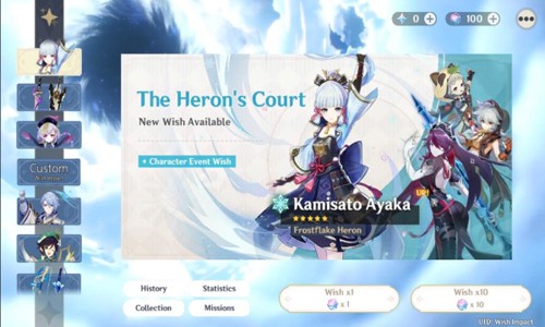 原神祈愿模拟器更新纳西妲卡池