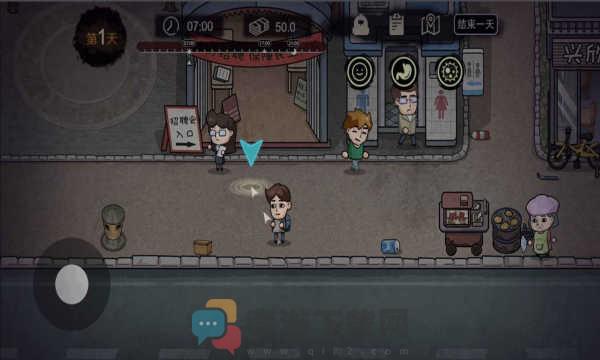 打工生活模拟器无限钞票版.jpg 打工生活模拟器无限钞票版.jpg