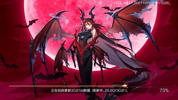 校花养成物语游戏破解版