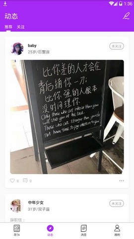 青青草(视频交友)你懂的免费版 青青草(视频交友)你懂的免费版