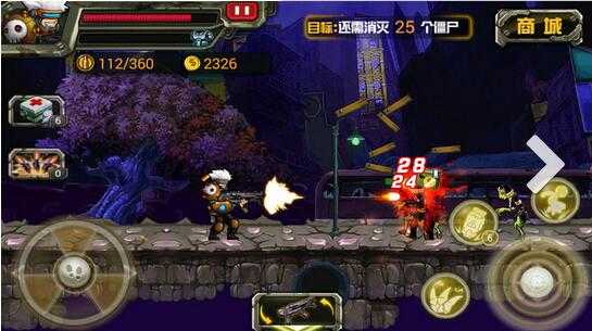 cf暴击僵尸合金弹头破解版