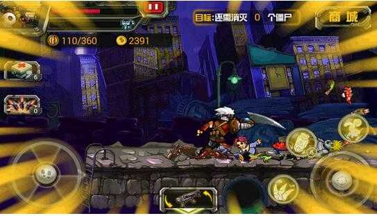 cf暴击僵尸合金弹头破解版