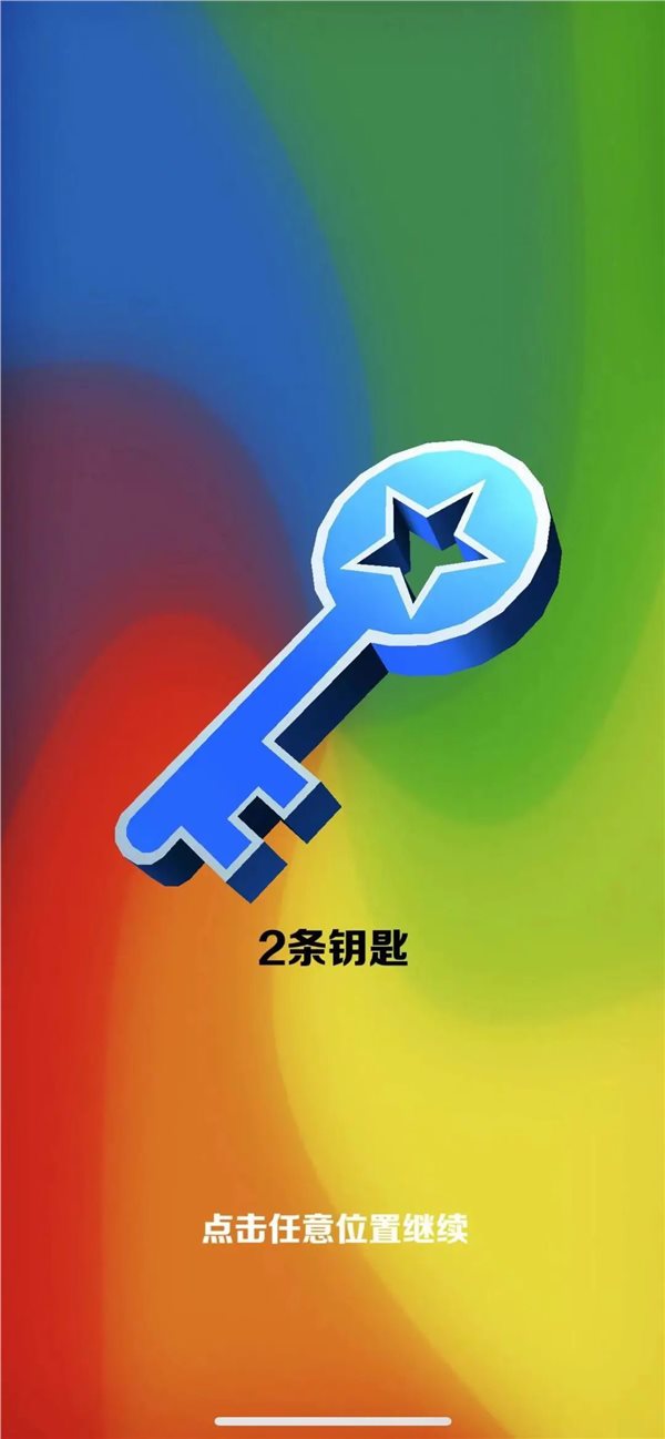 地铁跑酷156个角色全解锁版.jpg 地铁跑酷156个角色全解锁版.jpg