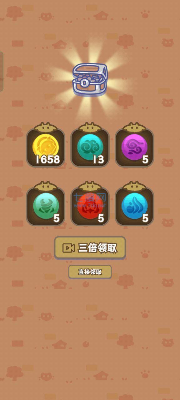 喜羊羊与灰太狼之奇幻之旅破解版