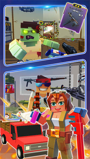 绝地僵尸大战破解版