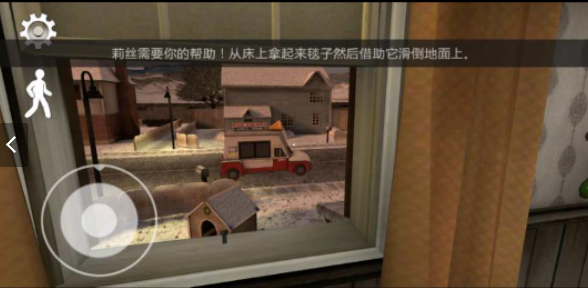 恐怖冰淇淋6中文版