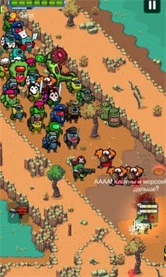 僵尸太空射击2 僵尸太空射击2