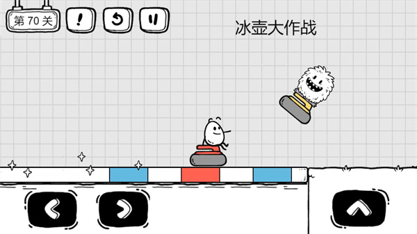 茶叶蛋大冒险破解版免广告.jpg