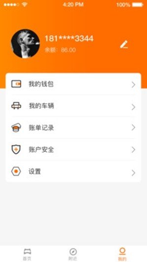 鲸嘻
