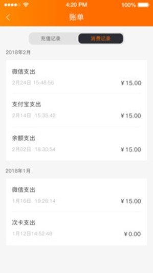 鲸嘻