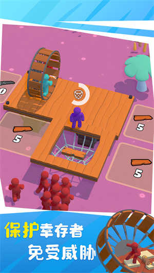 木筏丧尸求生 木筏丧尸求生