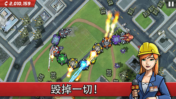 庞然巨物破解版 庞然巨物破解版