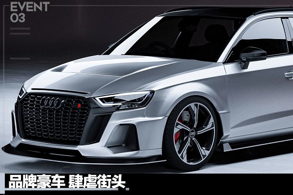 极品飞车在线移动版:GO起飞破解版