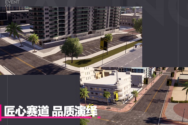 极品飞车在线移动版:GO起飞破解版