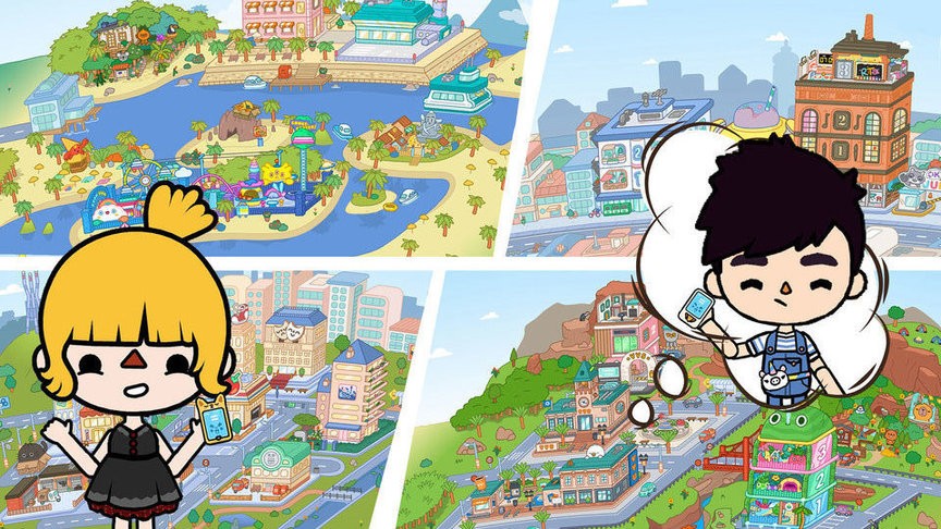 佩皮小镇创造世界