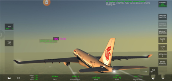 真实飞行模拟器飞机全解锁版