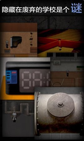 青鬼1无限青币版