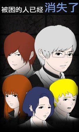 青鬼1无限青币版