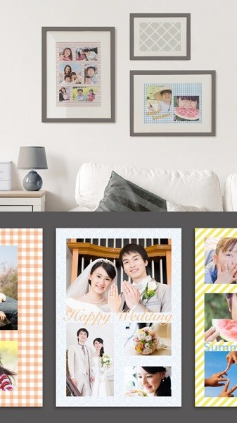 爱普生CreativePrint