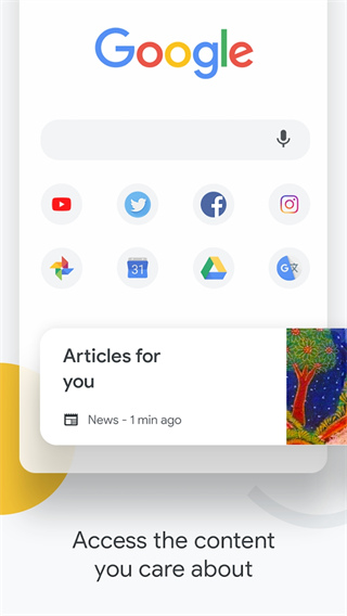 Chrome谷歌浏览器手机版2023