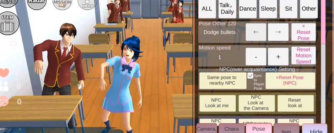 不用实名认证的樱花校园模拟器