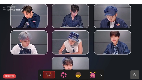 课优空间官方版