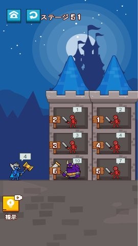  最强火柴人格斗