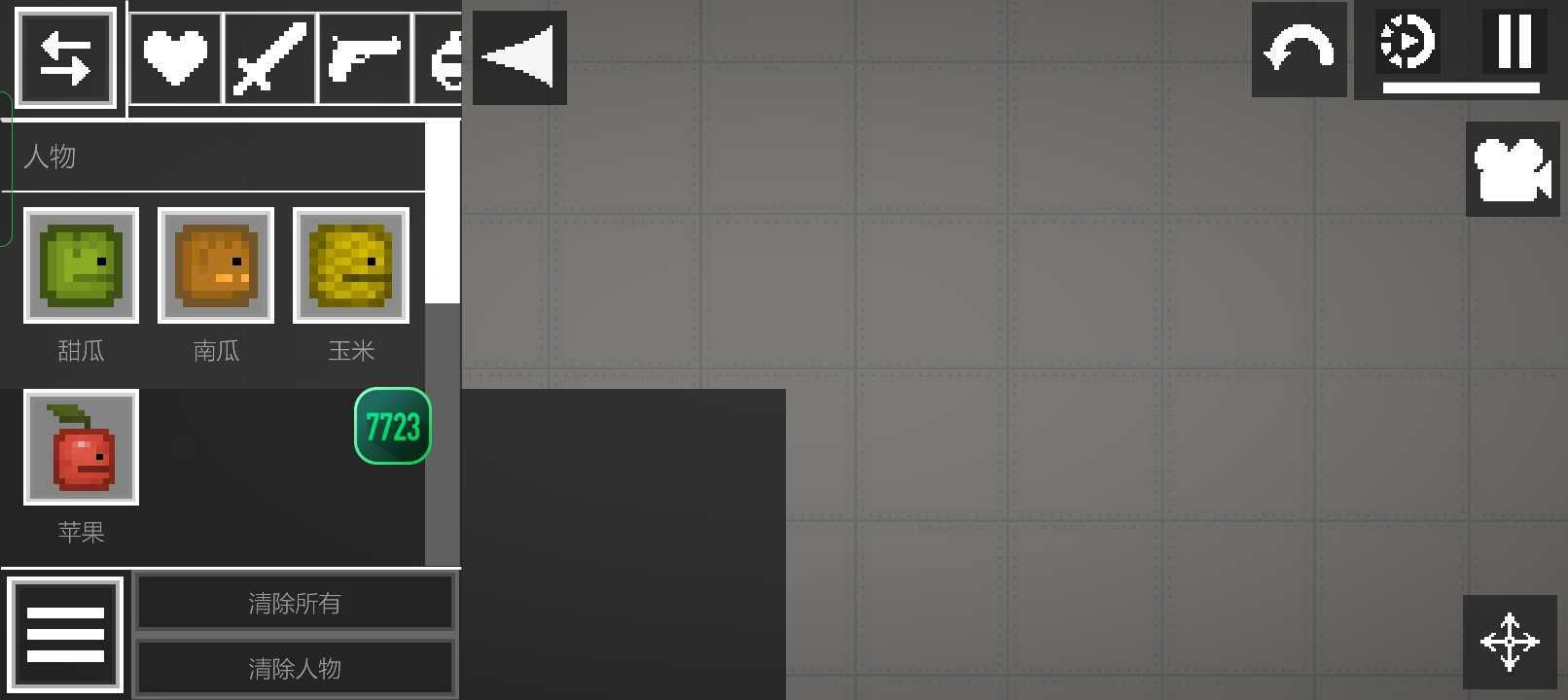 甜瓜游乐场汉化版(自带模组)