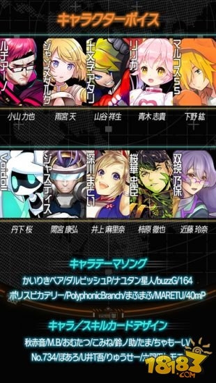 COMPASS战斗天赋解析系统