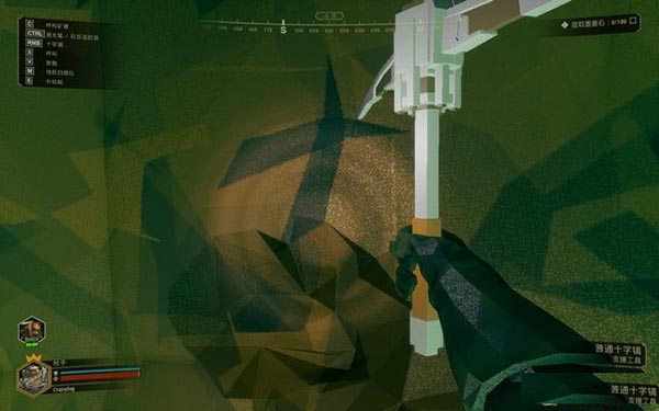 深岩银河中文版