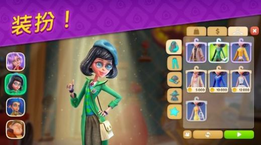 假如我的校园是一款RPG游戏