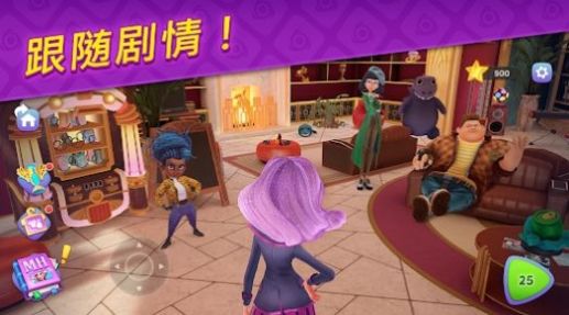 假如我的校园是一款RPG游戏