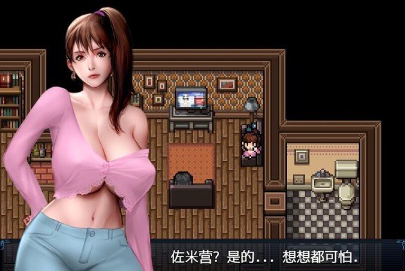 青山汉化组僵尸生活2