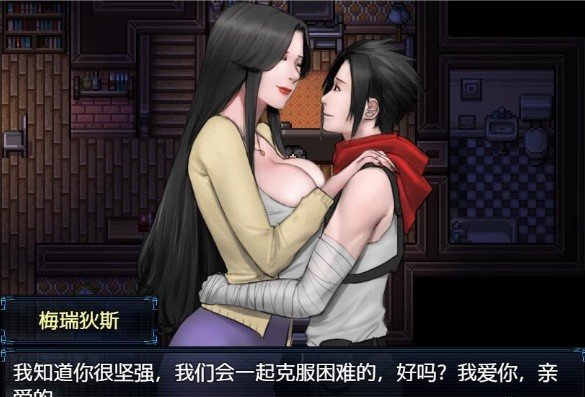 青山汉化组僵尸生活2