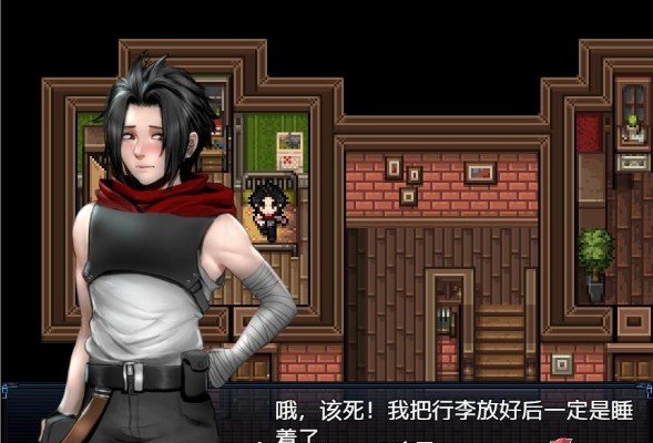 青山汉化组僵尸生活2